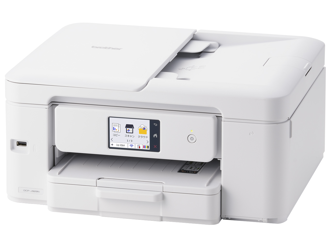 ブラザー  プリビオ DCP-J929N-W [ホワイト]