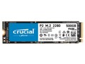 crucial P2 CT500P2SSD8