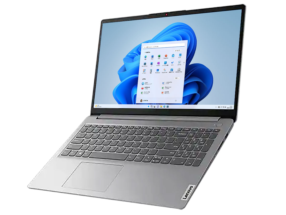 Lenovo IdeaPad Slim 170i 82V700H1JP [クラウドグレー]《Celeron N4120・8GBメモリー・256GB SSD・15.6型フルHD液晶搭載 オフィス付き》