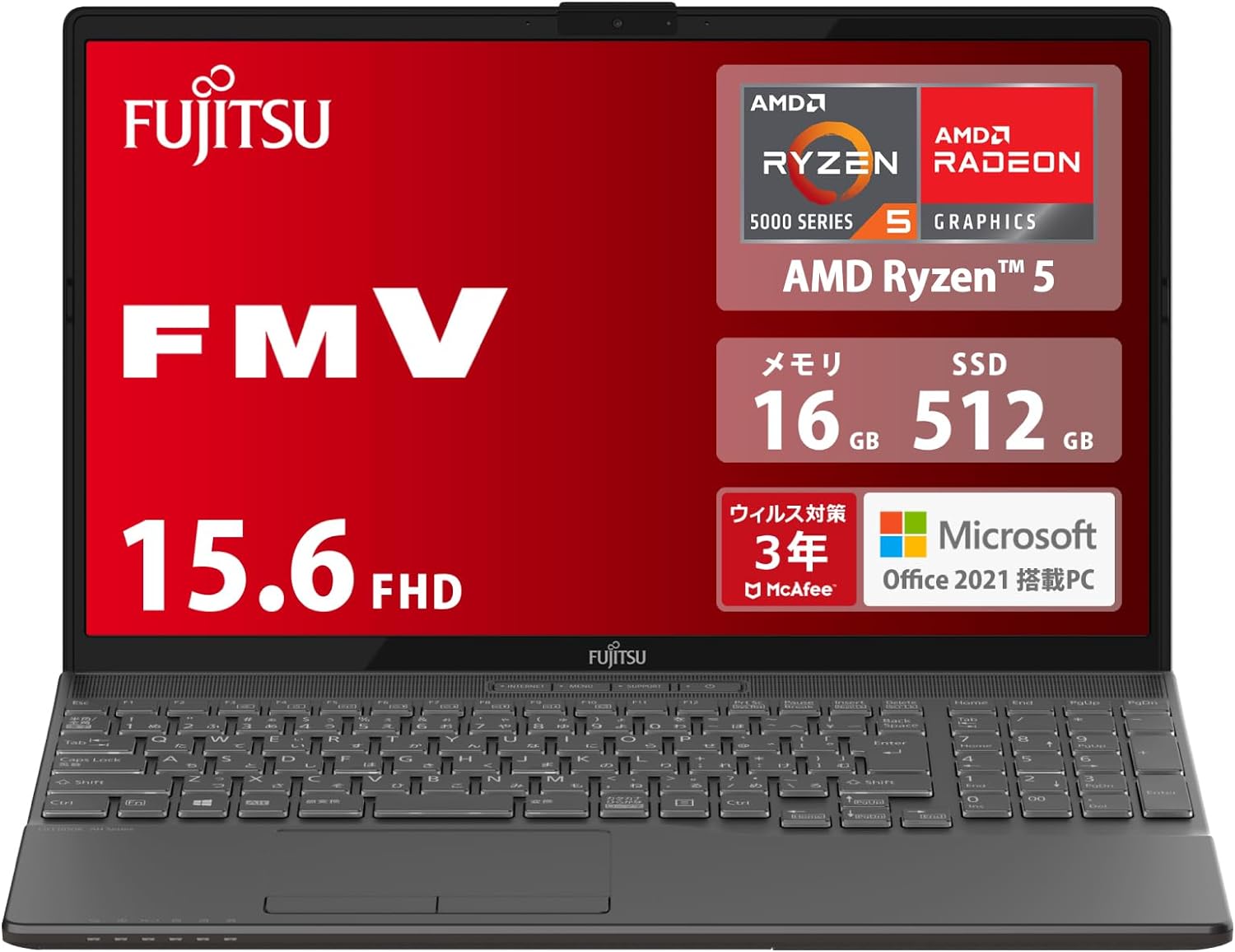 富士通 ノートパソコン FMV LIFEBOOK WAA/J1 AHシリーズ FMVWJ1AA52_AZ 《MS Office 2021/Win 11/15.6型/AMD Ryzen 5/16GB/SSD 512GB/スーパーマルチドライブ》