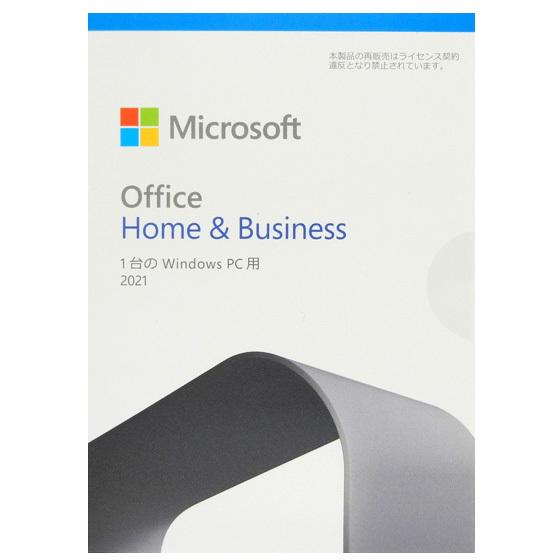 マイクロソフト Office Home & Business 2021