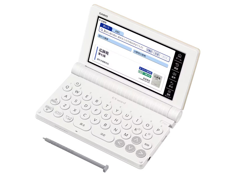 ★カシオ エクスワード XD-SA6500GD [ゴールド]