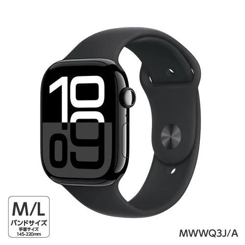 ●★Apple Apple Watch Series 10 GPSモデル 46mm MWWQ3J/A [ジェットブラック・ブラックスポーツバンド M/L]