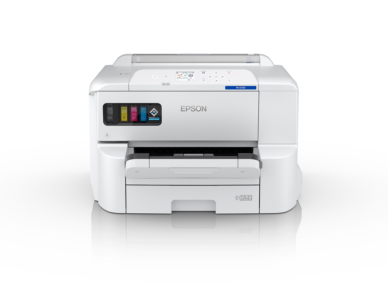 EPSON ビジネスインクジェット PX-S7120