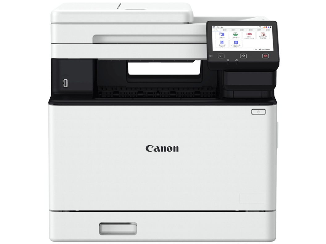 CANON Satera MF753Cdw II