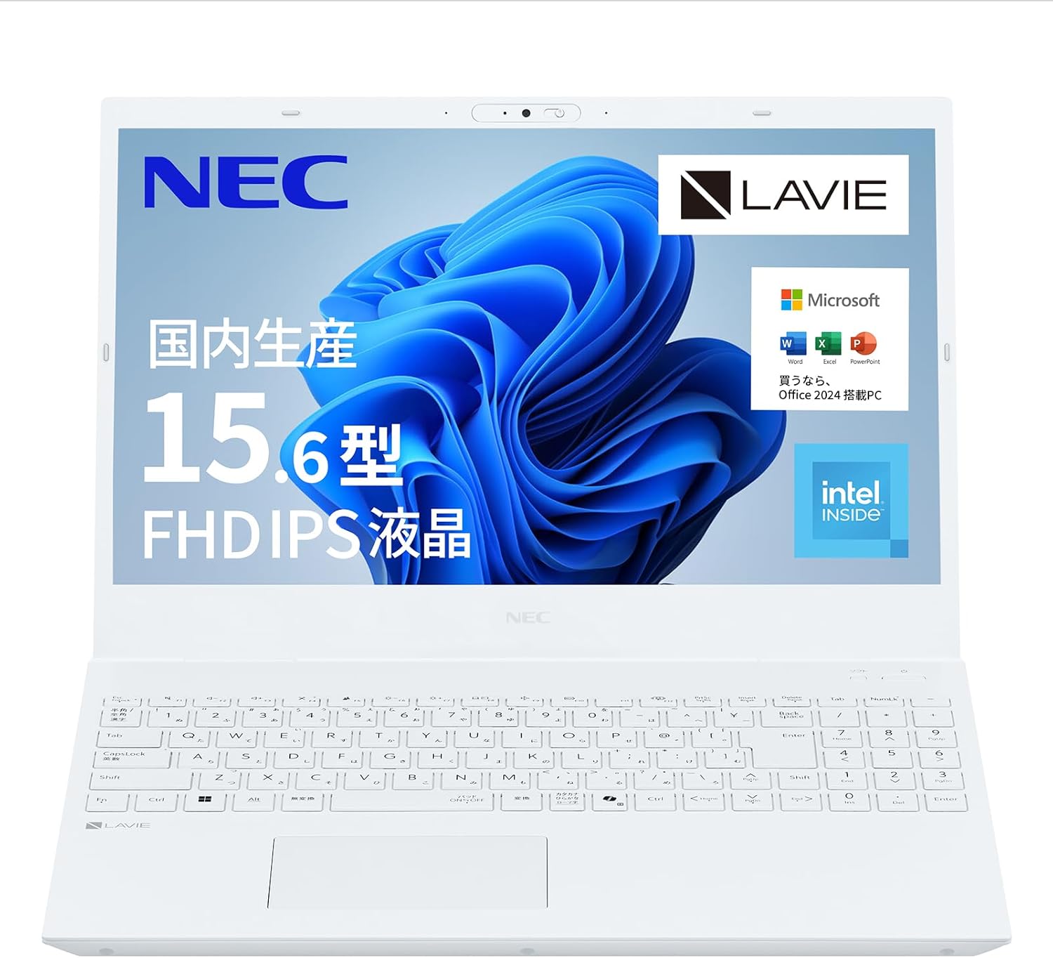 ●NEC LAVIE ノートパソコン 25夏 N15 [パールホワイト]《Core-U300/メモリ8GB/SSD256GB/OfficeH&B2024》