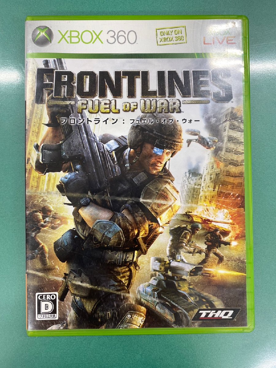 フロントライン：フェエル・オブ・ウォー_FRONTLINES -FUEL OF WAR- XBOX360【中古品】